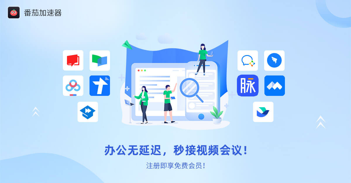 网易云音乐海外能听吗教程