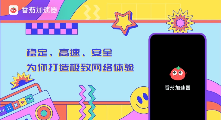 海外看b站卡教程