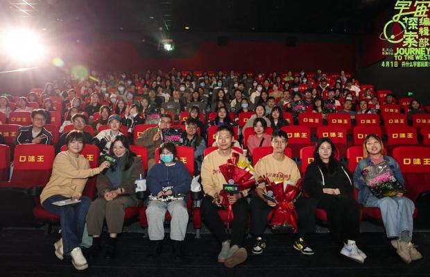 当前地区版权受限无法播放怎么办教程