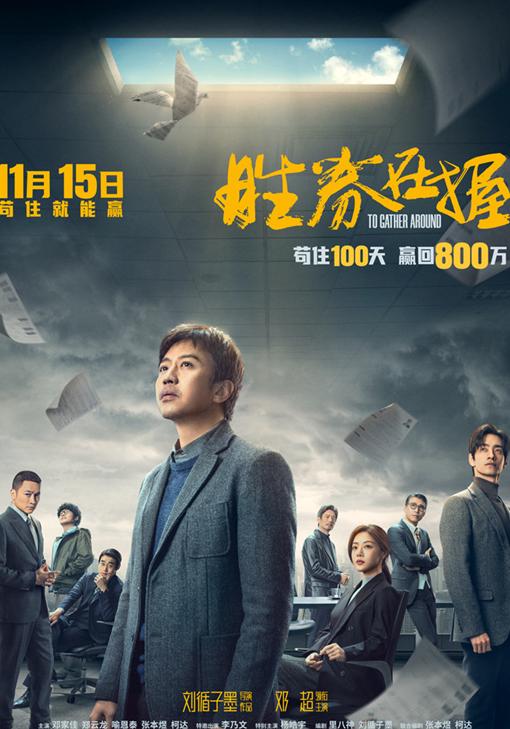 优酷地域限制是什么意思教程