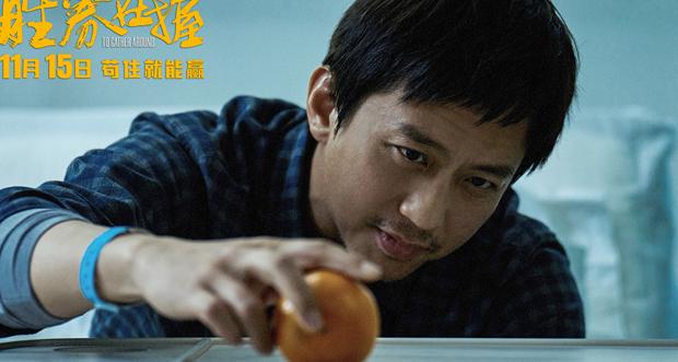 优酷地域限制是什么意思教程