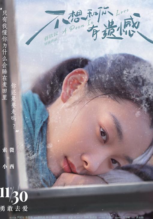 在国外看腾讯视频版权教程