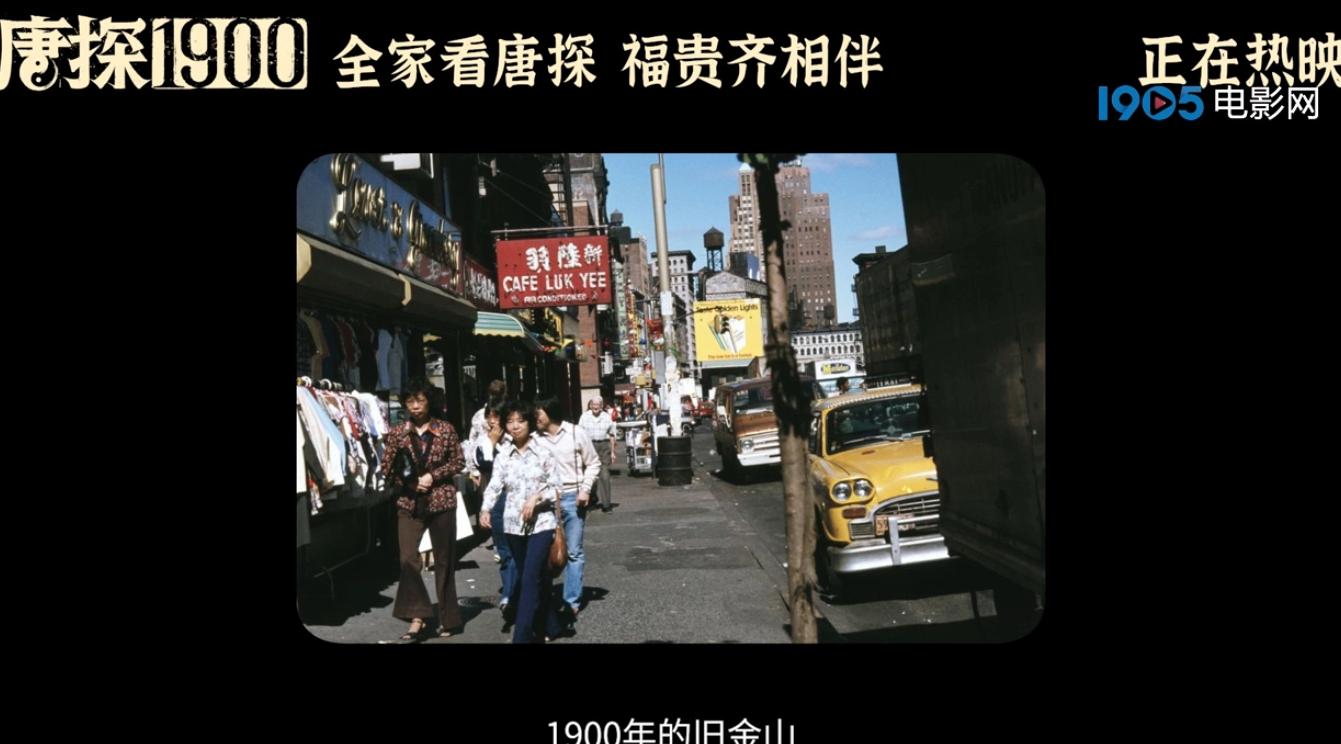 在海外如何看国内电视教程