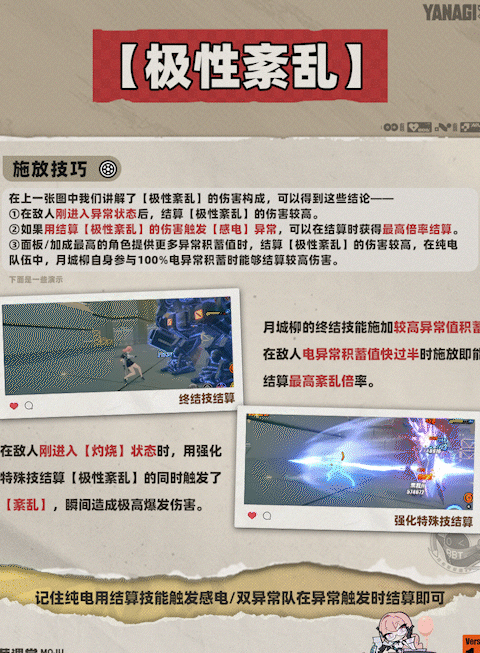 我的世界在国外可以玩吗教程