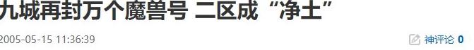 在国外可以玩原神吗教程