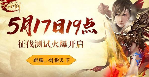 国外能玩永劫无间吗教程