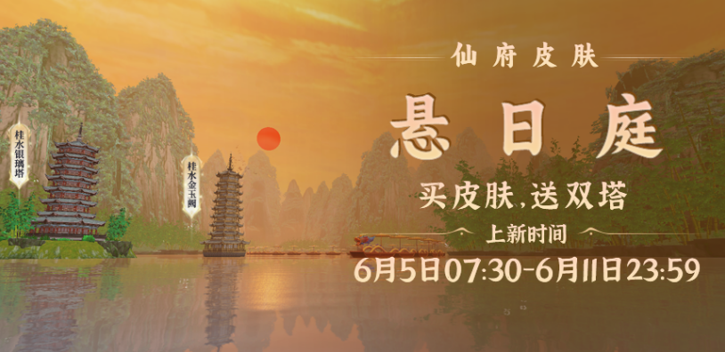 国外玩和平精英用什么加速器教程