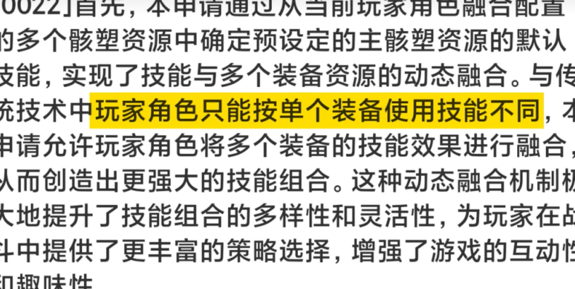 海外游玩国服延迟解决方法教程
