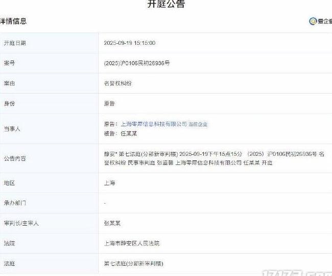 国外玩国内游戏加速器推荐教程