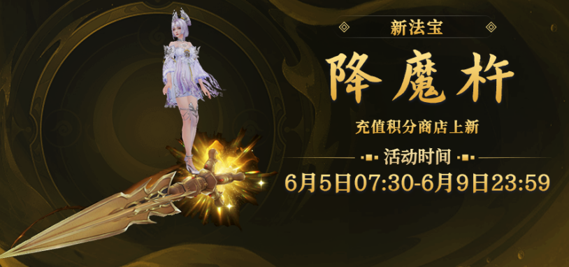 国外玩和平精英用什么加速器教程