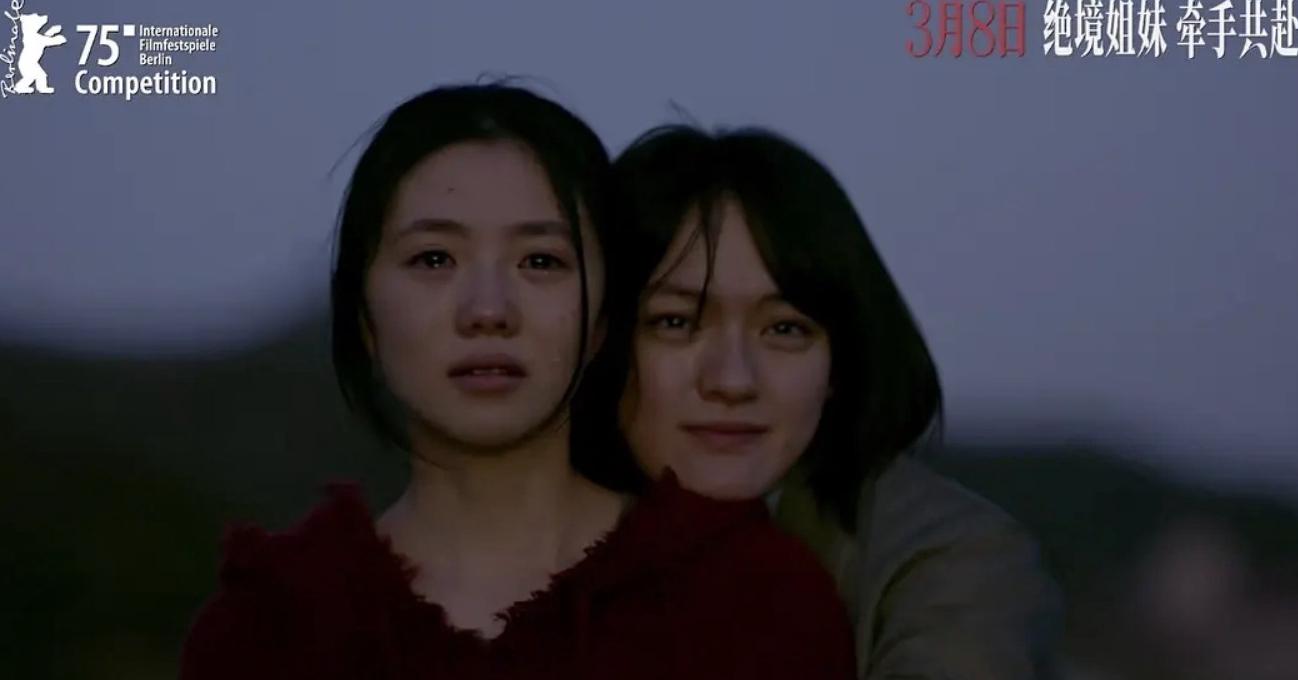 国外怎么看芒果TV教程