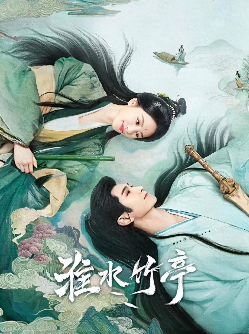 海外看腾讯视频受限制怎么办教程