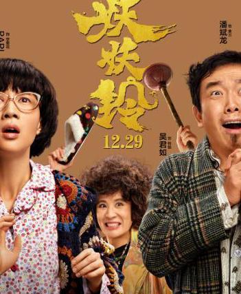 由于版权限制,您所在的地区无法观看该教程