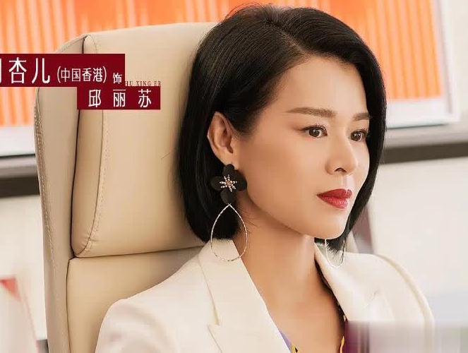 在海外看爱奇艺教程