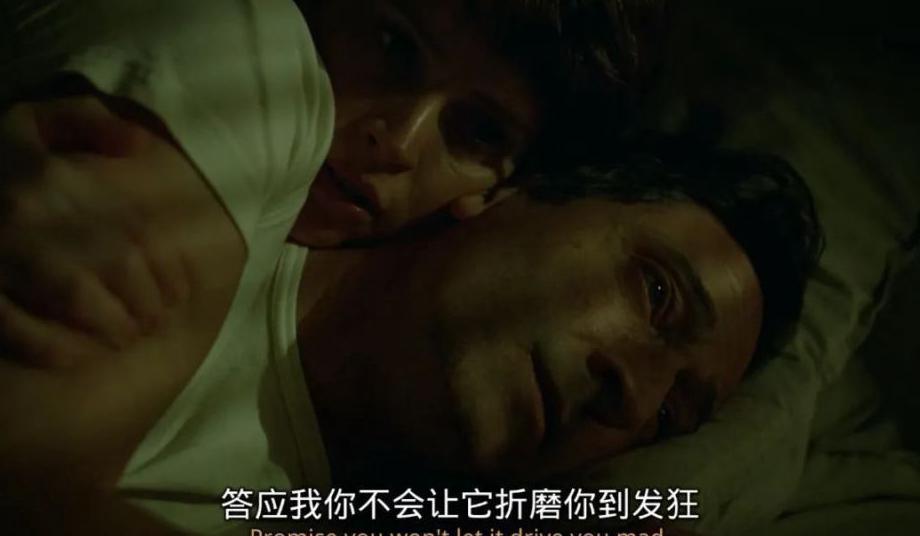 海外如何看咪咕直播教程