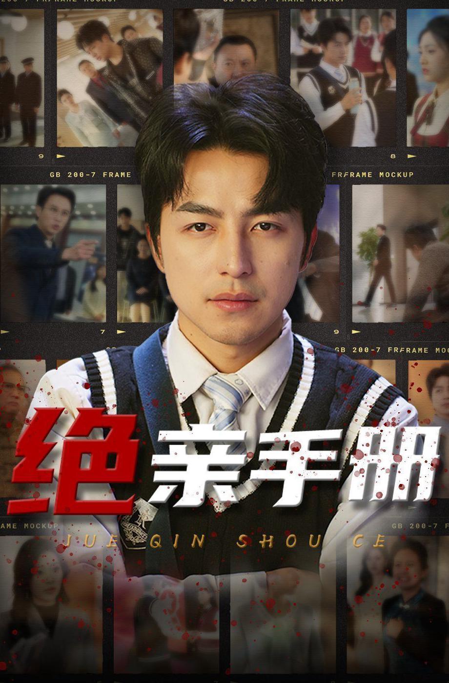 芒果TV地区限制怎么办教程