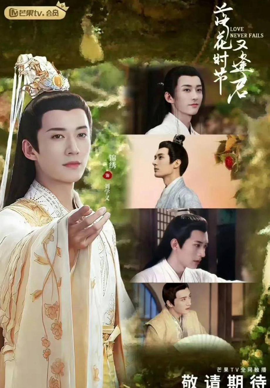 腾讯视频vip海外限制怎么办教程