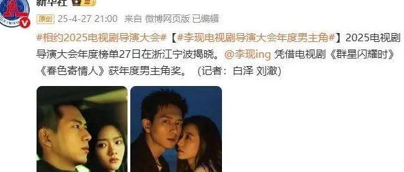 怎么在国外看腾讯视频的电影教程