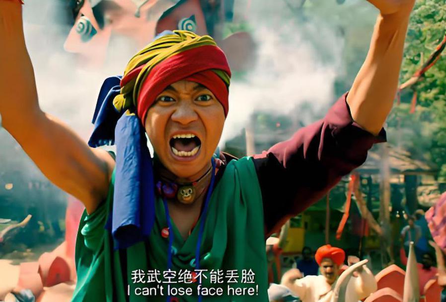由于版权限制,您所在的地区无法观看该教程