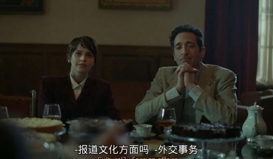 海外如何看咪咕直播教程