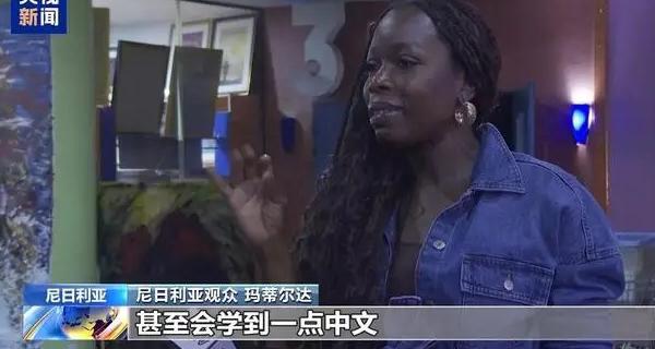 在国外如何看b站教程