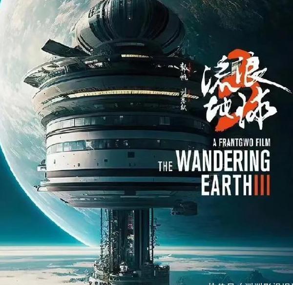 手机在国外看不了腾讯视频教程