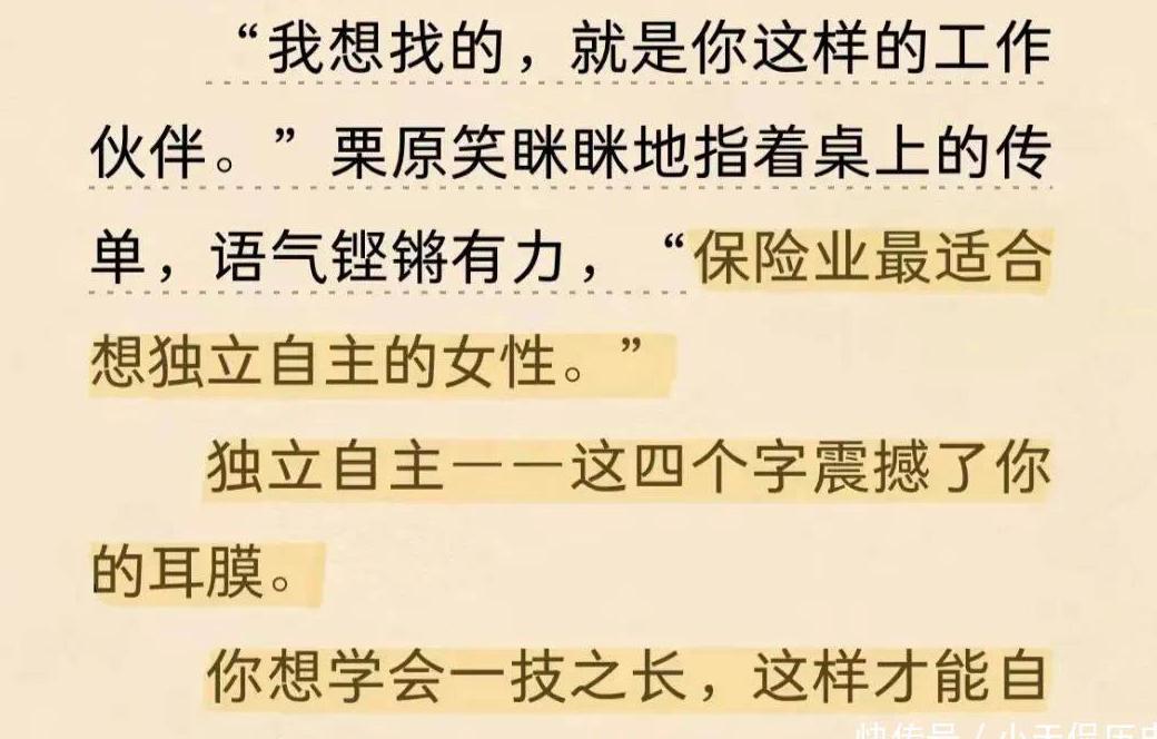 咪咕视频国外能看吗教程