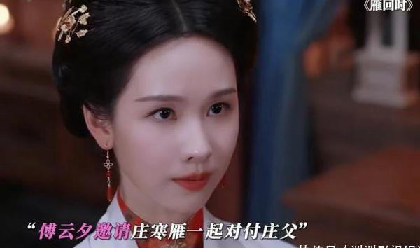手机腾讯视频地区限制怎么解决教程