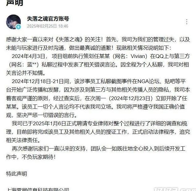 国外玩国内游戏加速器推荐教程